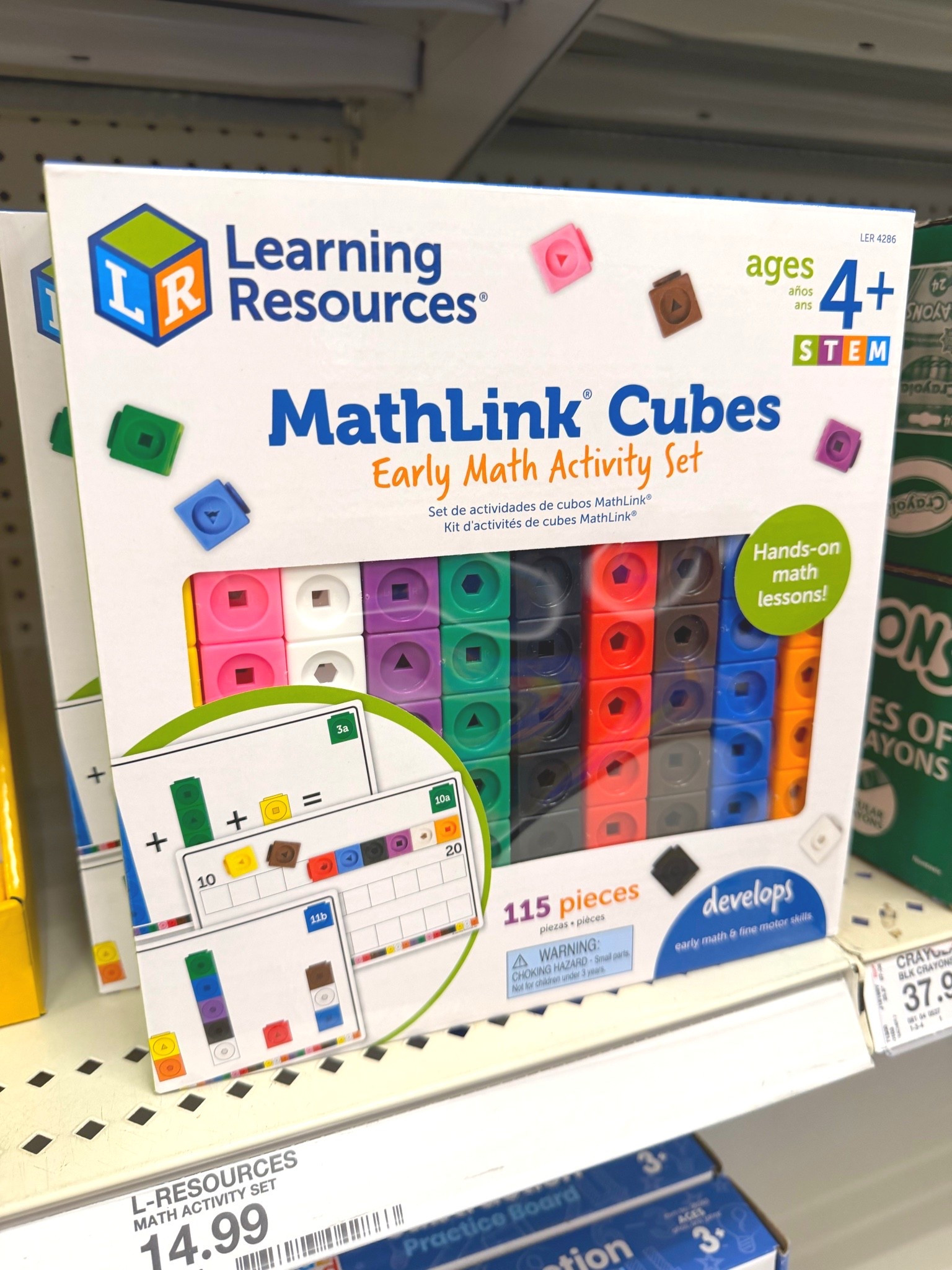 Target Back to School Learning Resources MathLink Cubes Early Math Activity Set - 115pc, STEM Activities, Back to School Must-Have Supplies, Ages 4+ @Target #target #targetstyle #learningtools #mathgames #targetteachers #mathcubes #teachergifts #newatarget

#LTKstorytime #LTKKids #LTKdayinmylife
