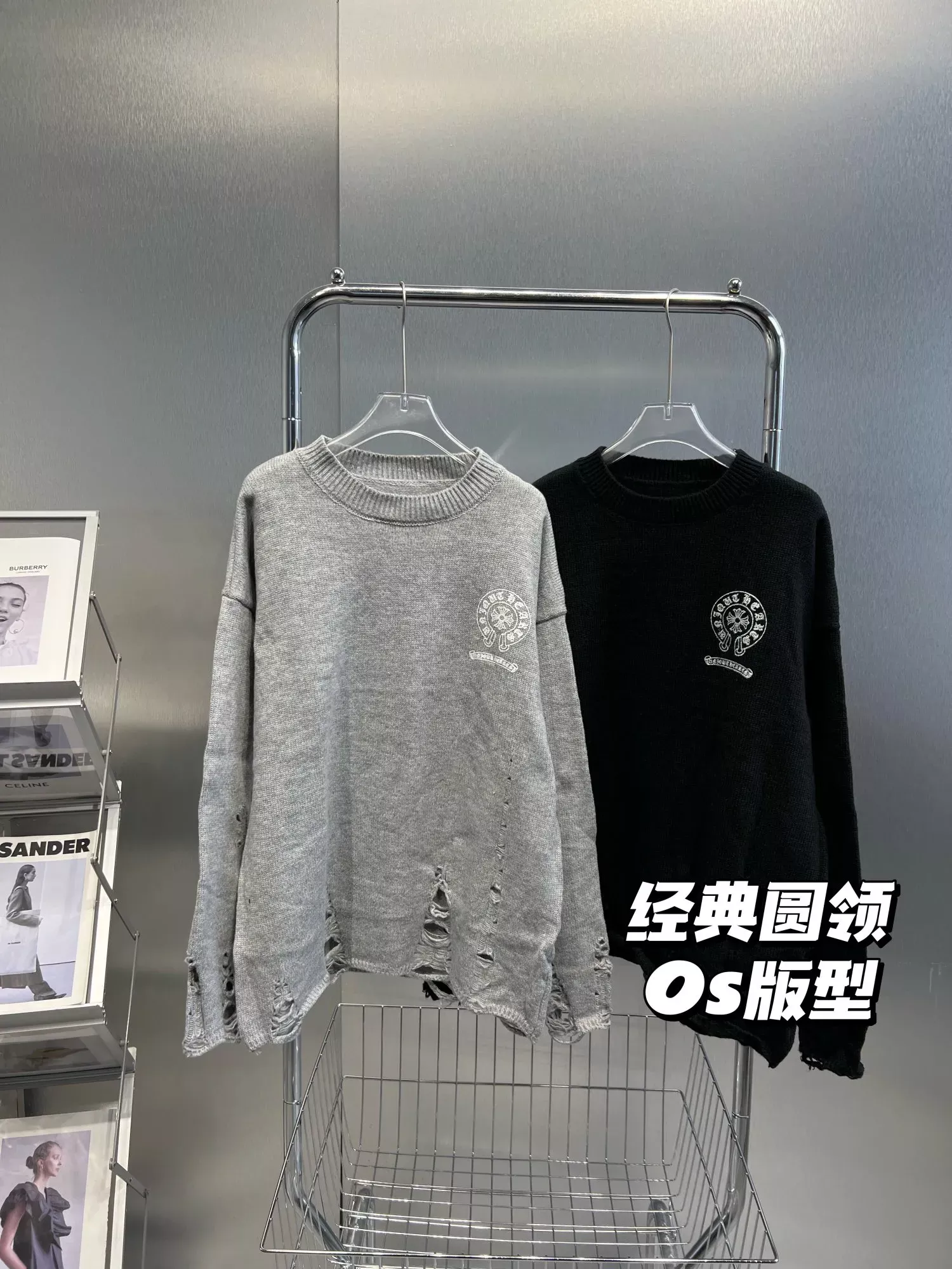 Chrome Hearts Clothing for Men