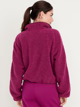 Sherpa Quarter Zip | Old Navy (US)