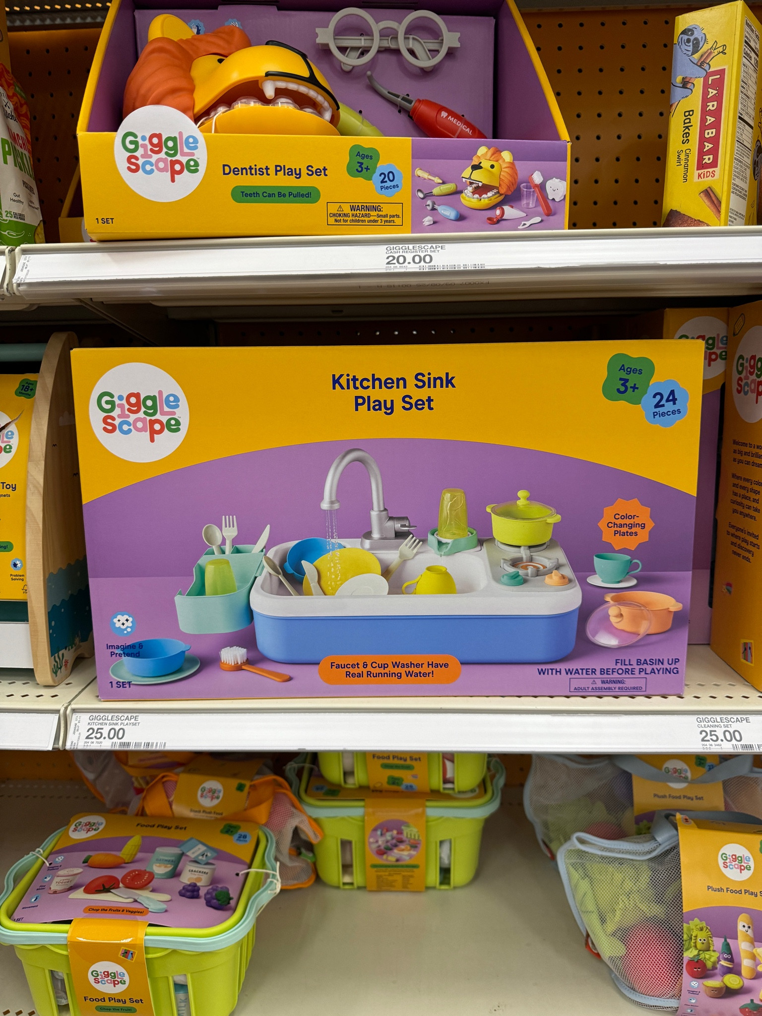 Play kitchen for kids🚰

#LTKKids #LTKmomlife