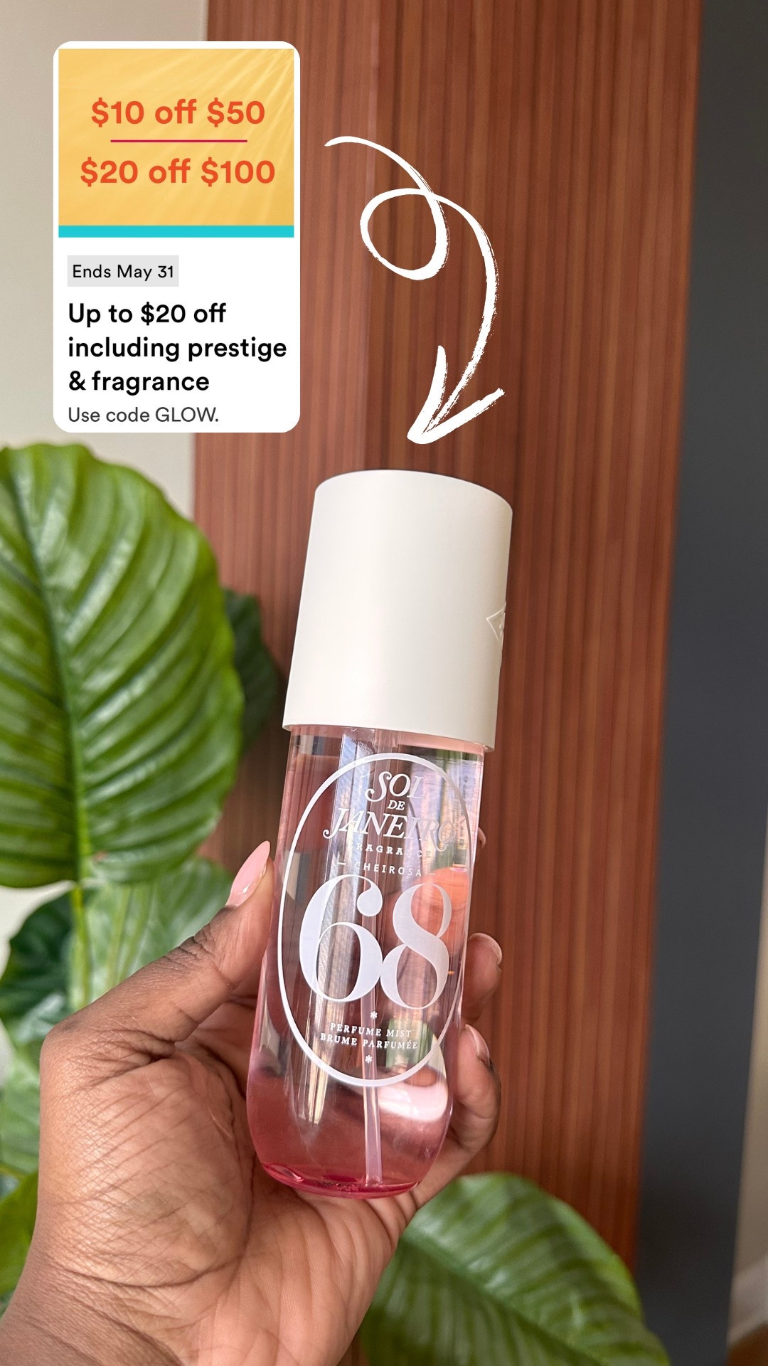 Ulta Sales Event Pick Ups ✨

#LTKGiftGuide #LTKU #LTKSaleAlert