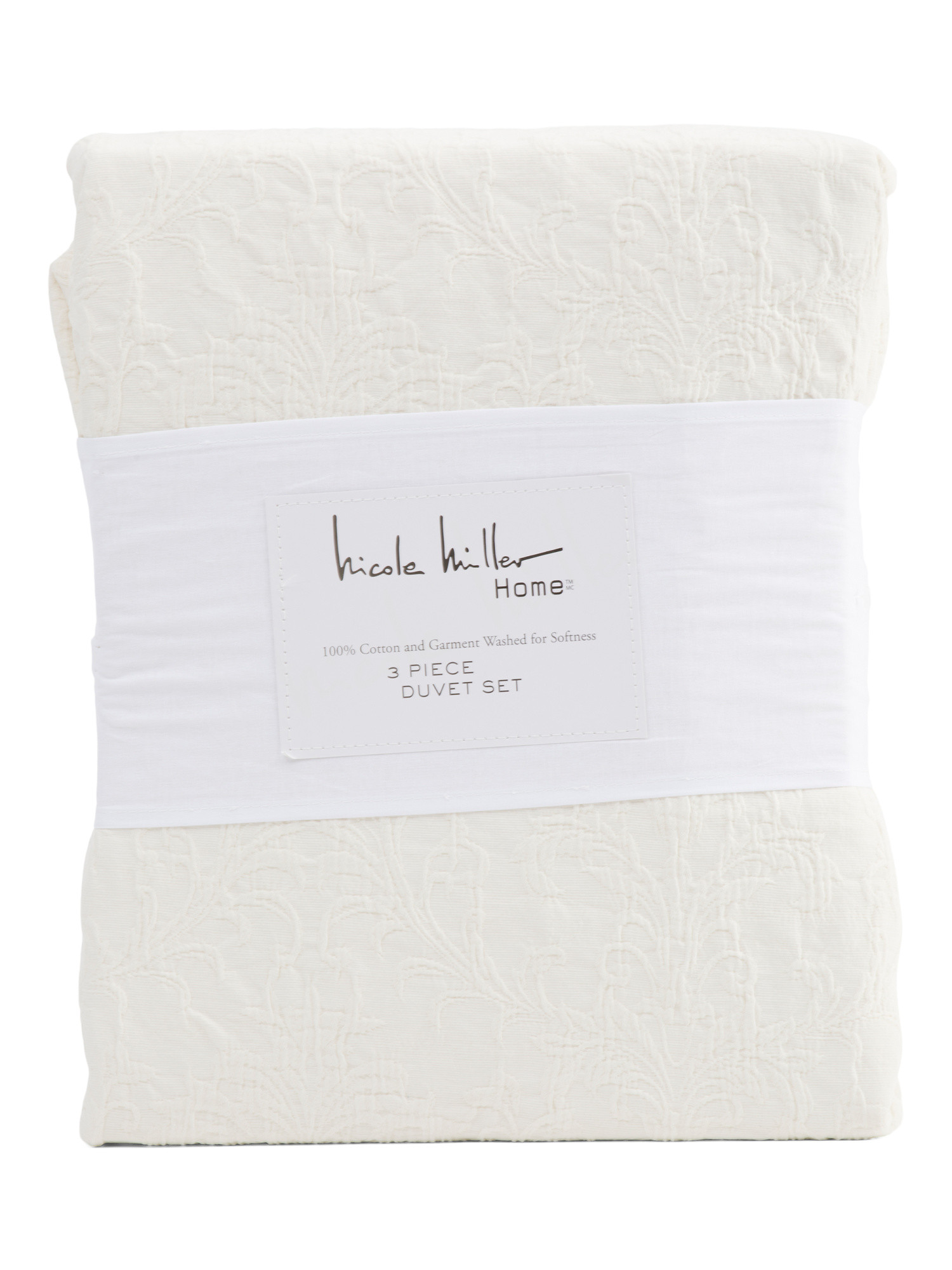 Textured Matelasse Duvet Set | Home Essentials | Marshalls | Marshalls