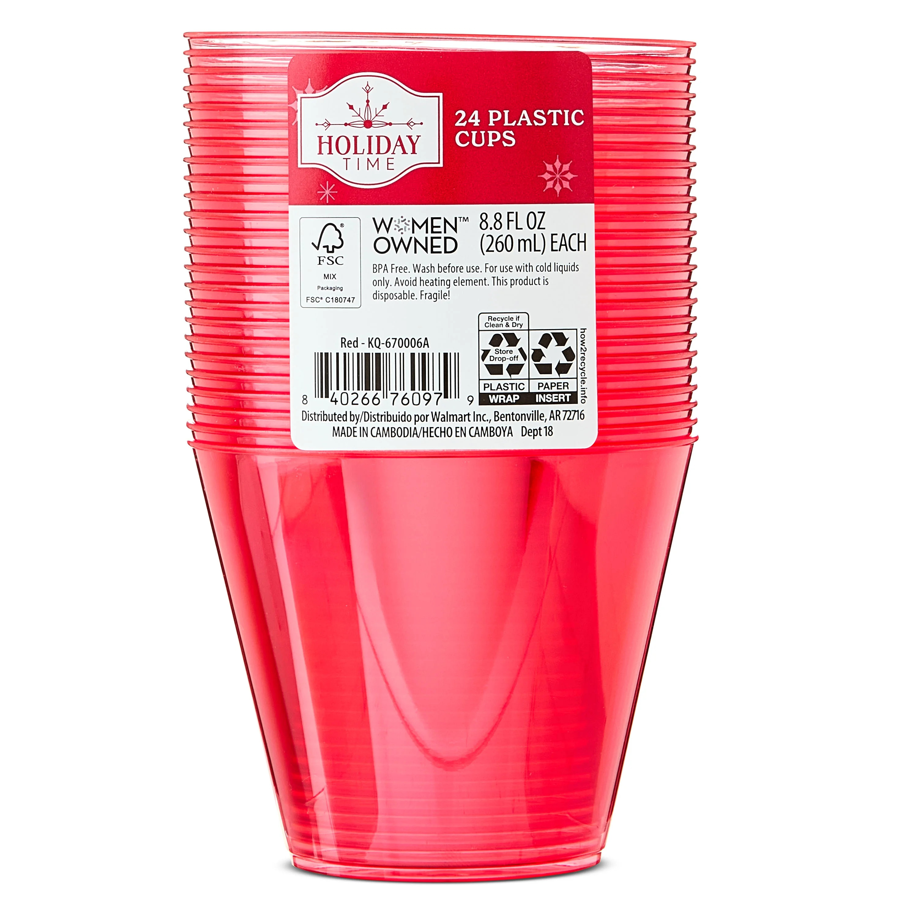 Christmas Disposable Plastic Cups, Red, 8.8 oz, 24 Count, by Holiday Time | Walmart (US)