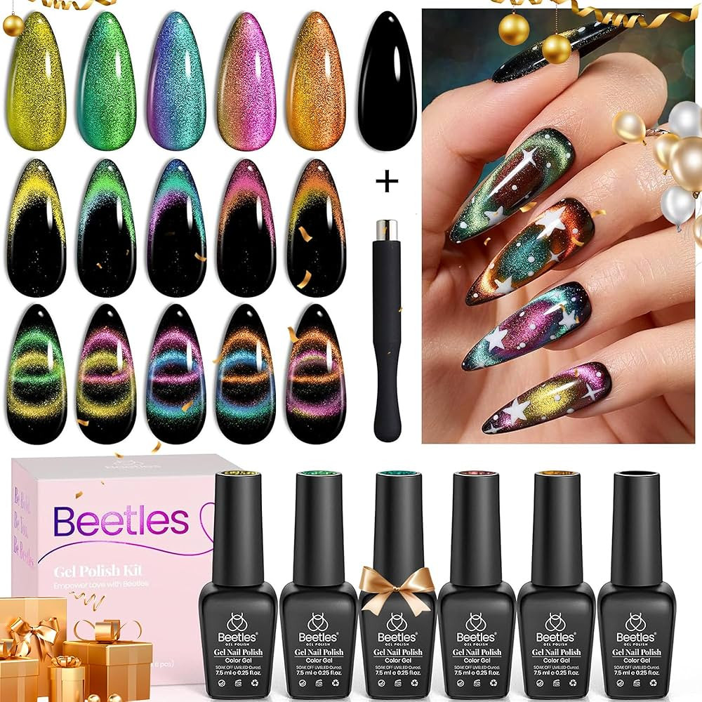 Beetles Gel Nail Polish Set 6 Colors Cat Eye Gel Nail Polish Holographic Glitter Chameleon Gel Po... | Amazon (US)