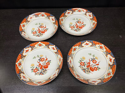 Montgomery Ward Kyoto 7.5” soup/ salad bowls- lot of 4!  | eBay | eBay US