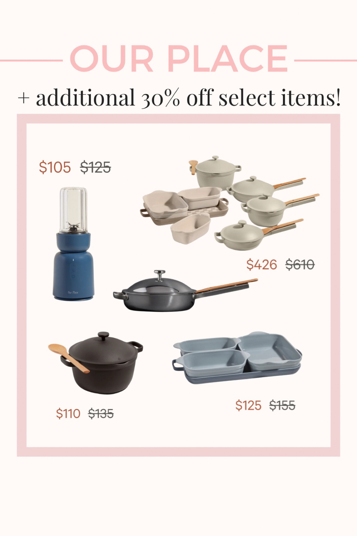 My FAVORITE place for kitchen wear has a huge summer sale! 