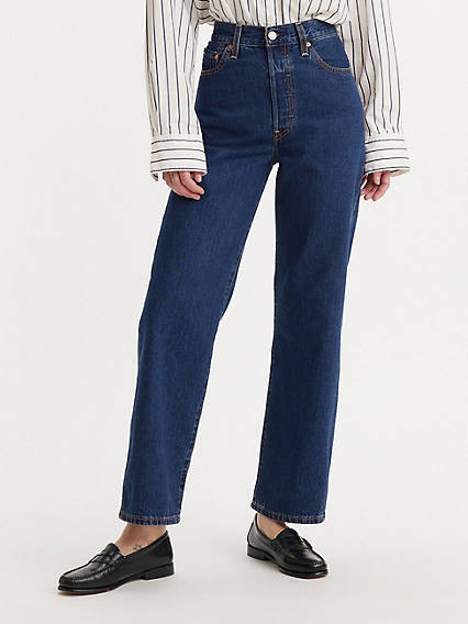 Wedgie Straight Fit Women's Jeans | LEVI'S (US)