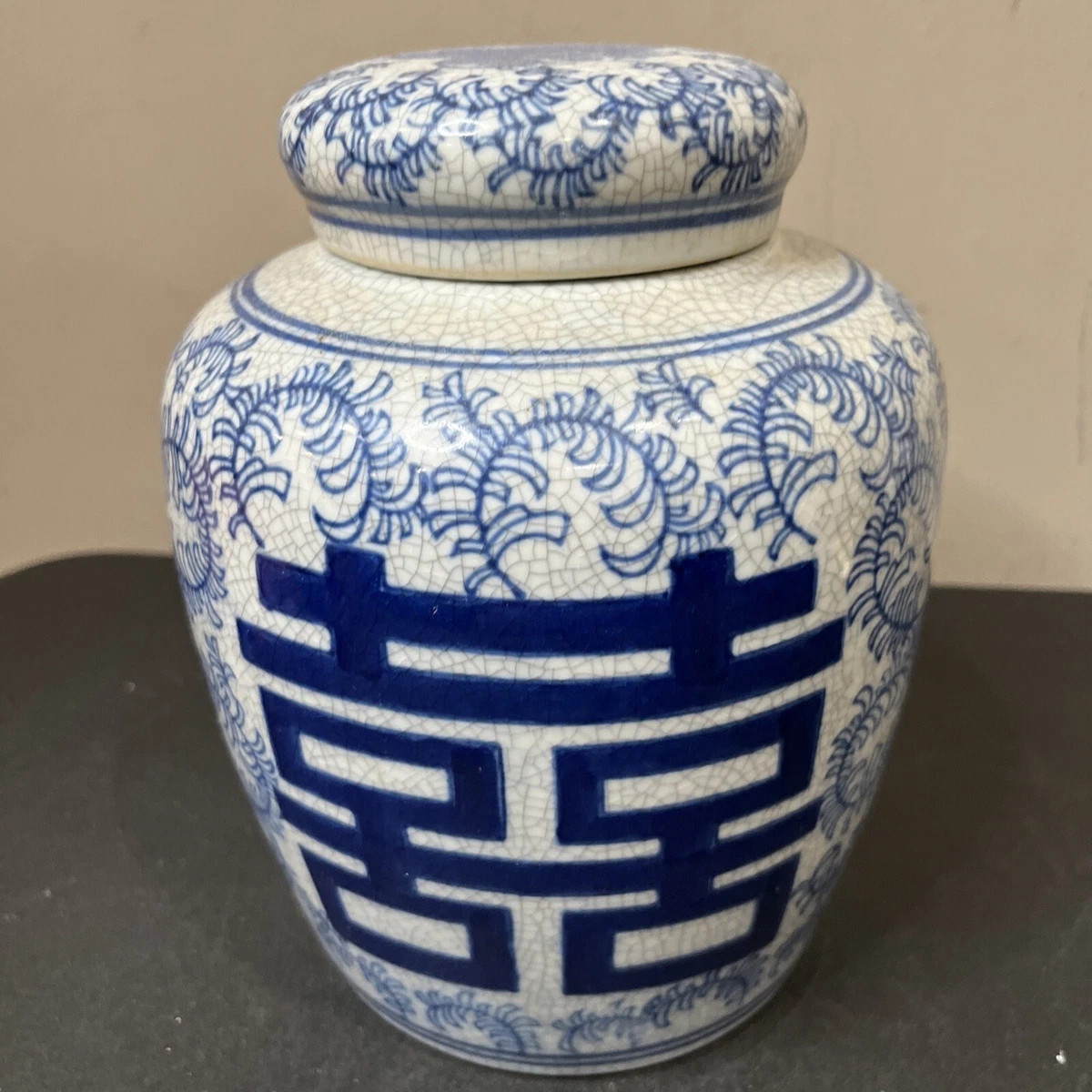 Vintage Blue and White Chinese Porcelain Double Happiness Jar Ginger Jar 9”  | eBay | eBay US