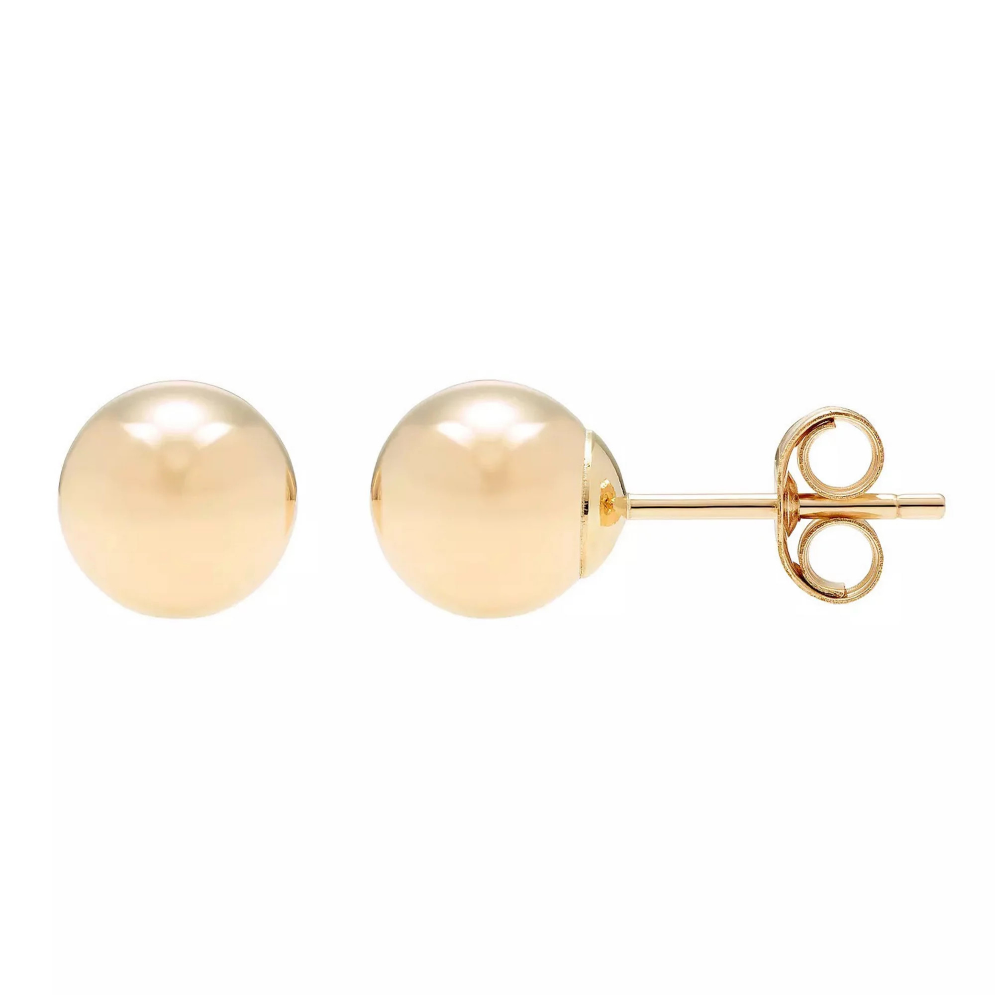 A&M 14k Gold Ball Stud Earrings | Kohl's
