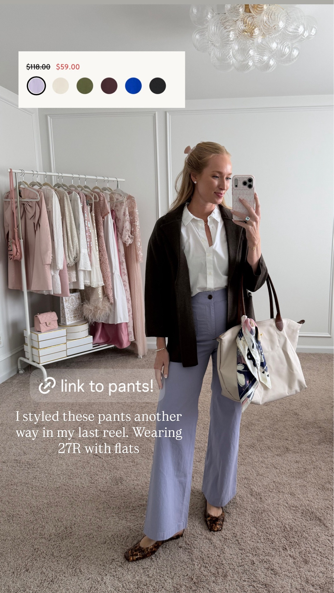Cute summer to fall work outfit! Wearing a small in the tops and 27R in the work pants. 

Teacher outfits // business casual workwear

#LTKSaleAlert #LTKSeasonal #LTKWorkwear