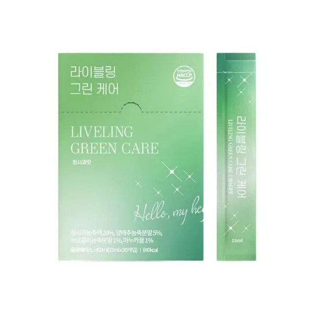 FULLight - LIVELING Green Care | YesStyle Global