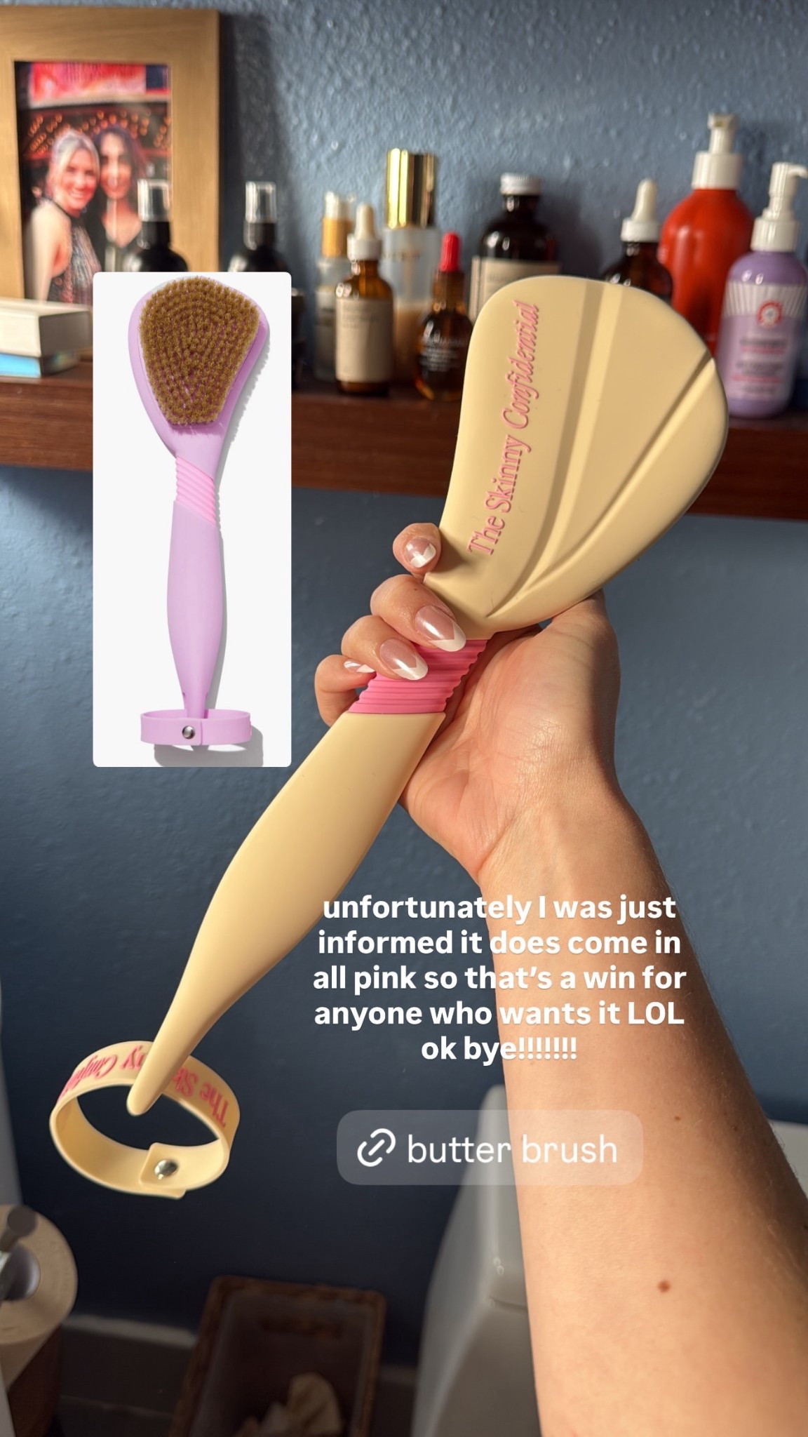 NEW FAV BEAUTY FIND 👀🩷 DRY BODY BRUSH

#LTKFindsUnder100 #LTKBeauty #LTKGiftGuide