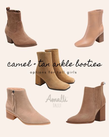 Camel + Tan Ankle Booties for tall women, sizes 11 + 12 