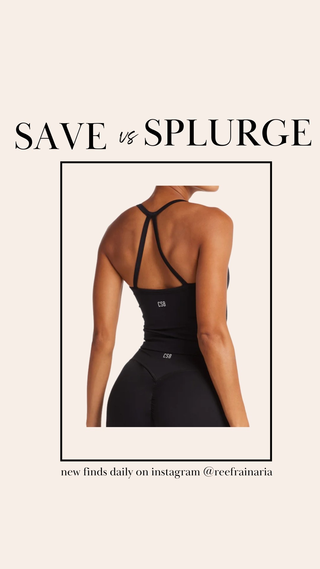 Shop new save vs splurge finds daily on my instagram @reefrainaria 

#LTKSeasonal #LTKFindsUnder50 #LTKStyleTip