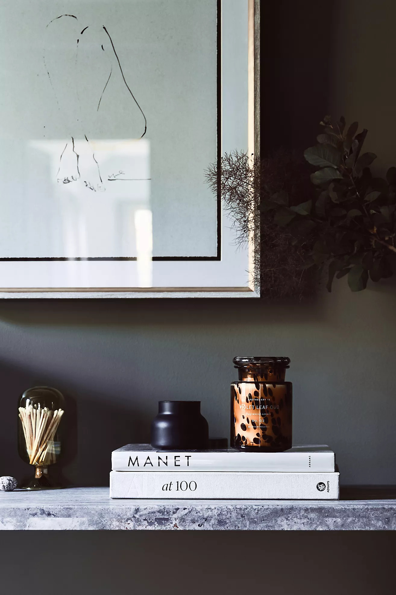 Capri Blue Volcano Matte Jar Candle​ | Anthropologie (US)