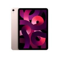 Apple iPad Air (M1, 2022) 64Gb, Wi-Fi, 10.9-inch - Pink | Very (UK)