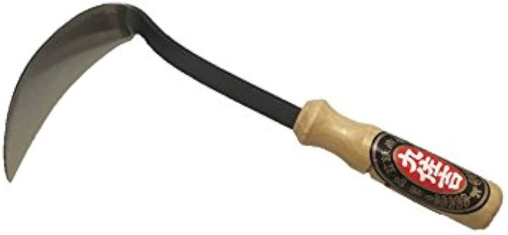 BlueArrowExpress Kana Hoe 217 Japanese Garden Tool - Hand Hoe/Sickle is Perfect for Weeding and C... | Amazon (US)
