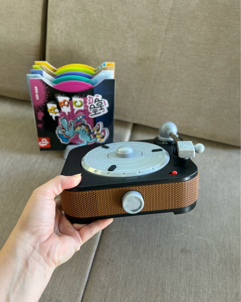 The cutest record player toy that actually works and plays different songs on each disc!  🎶

#LTKFamily #LTKKids