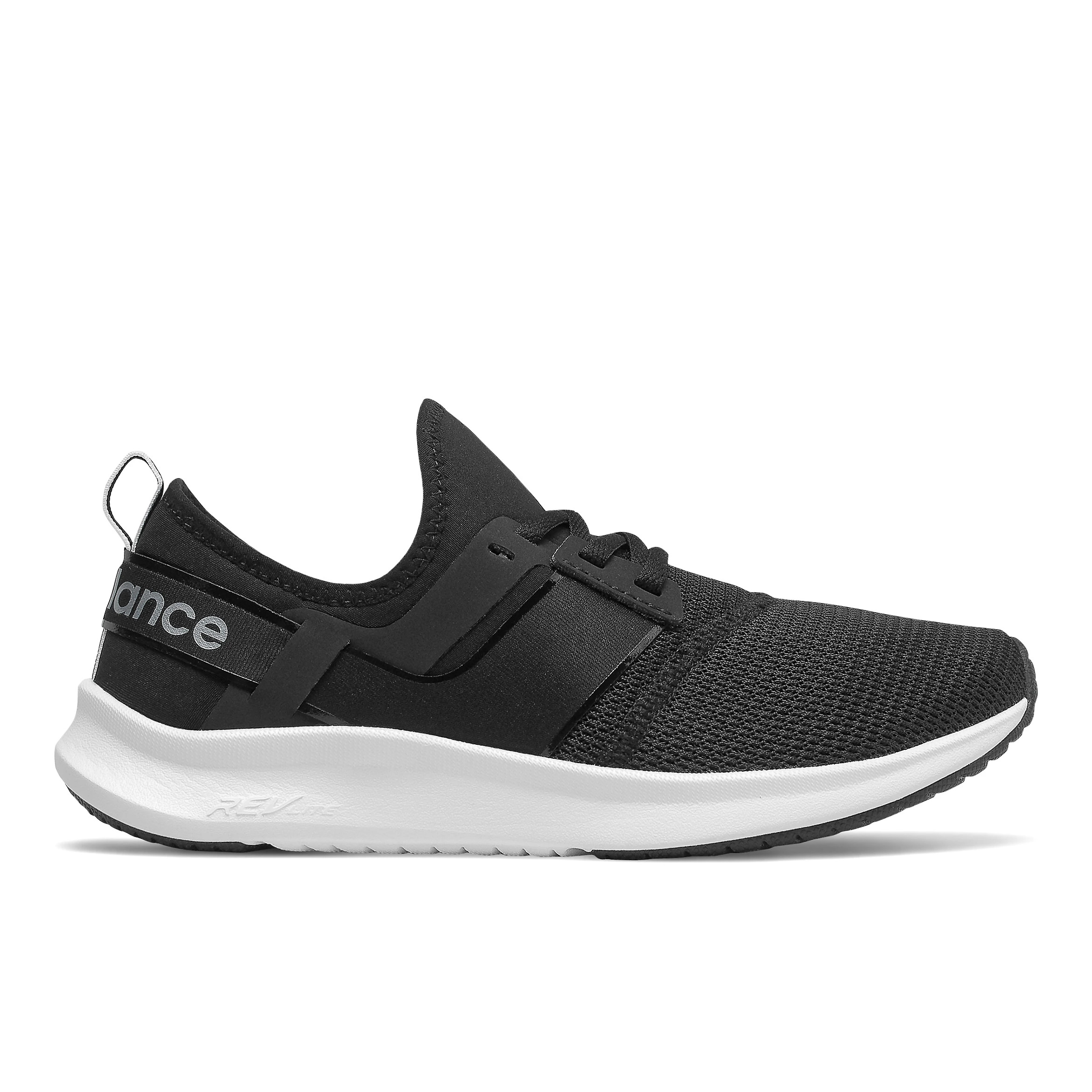 New Balance® Nergize Sport Women's Shoes | Kohls | Kohl's