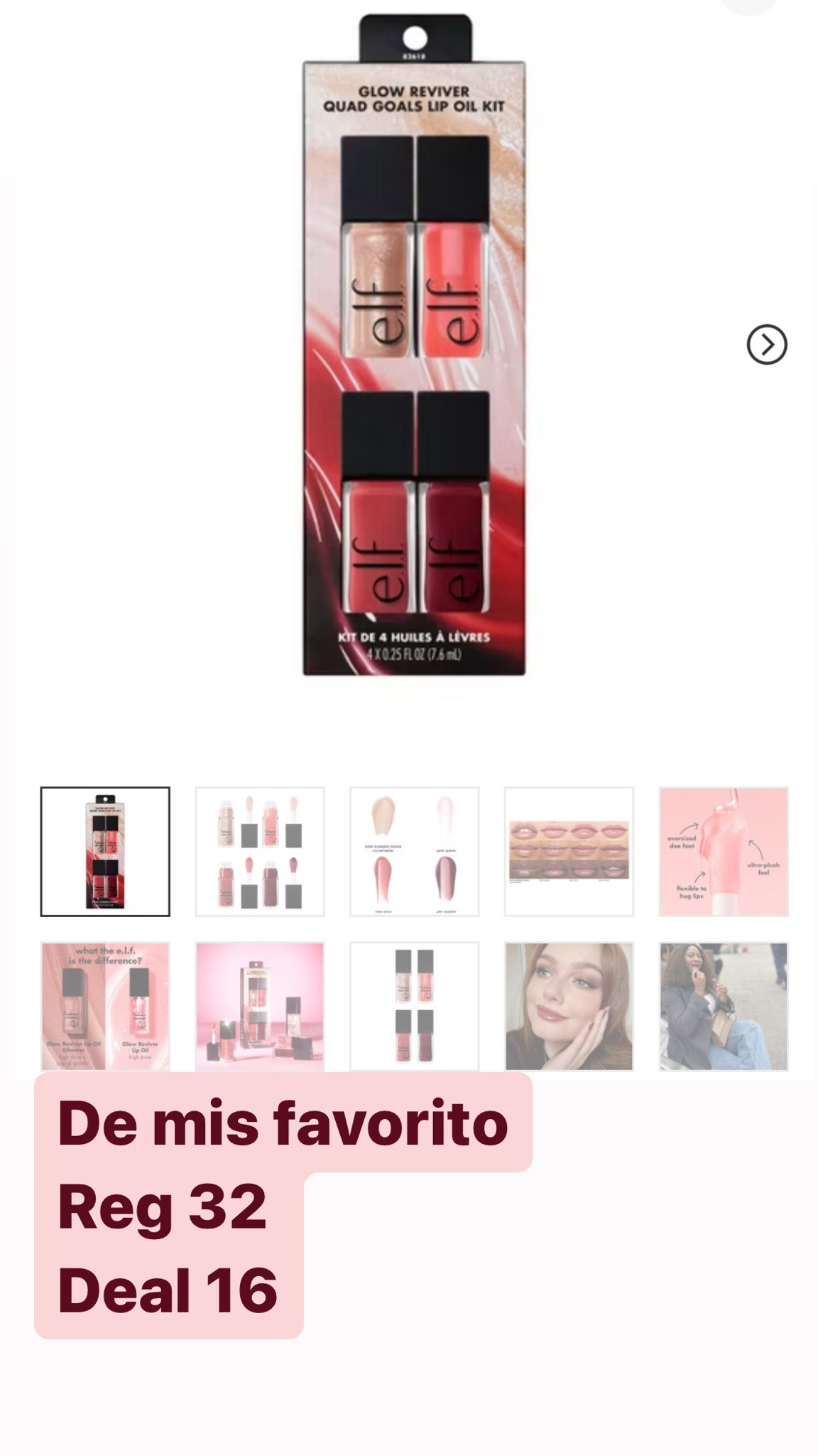 #LTKSaleAlert #LTKCyberWeek #LTKBeauty