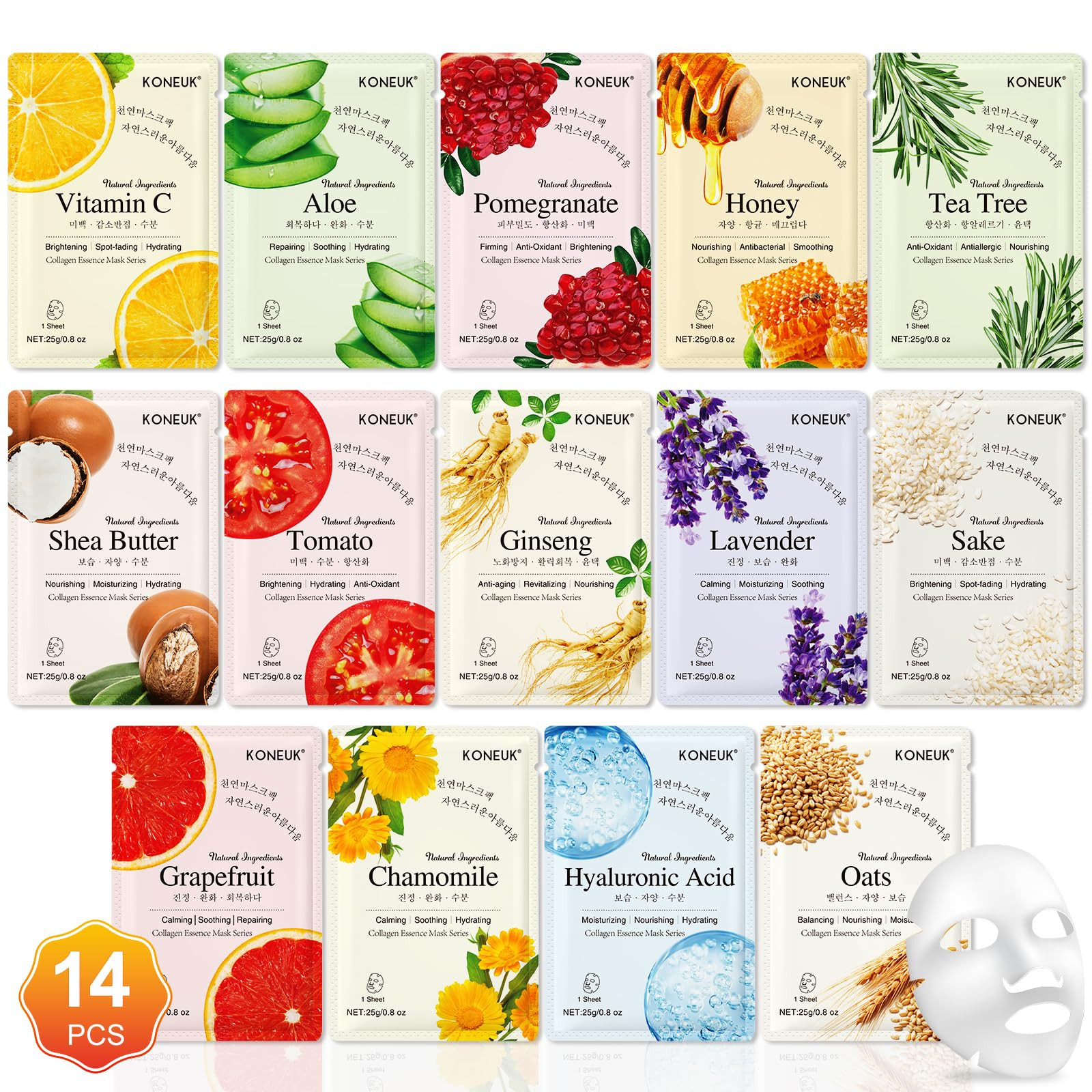14 Pack Sheet Face Masks Skincare for All Skin Types, Hydrating Face Masks Suitable for Sensitive... | Amazon (US)