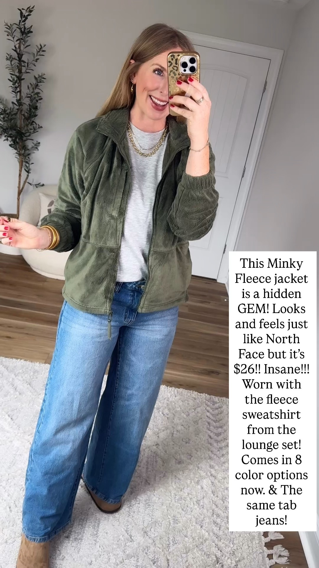 Walmart fashion, fleece jacket, lounge set, Walmart style, fall style

#LTKmomlife