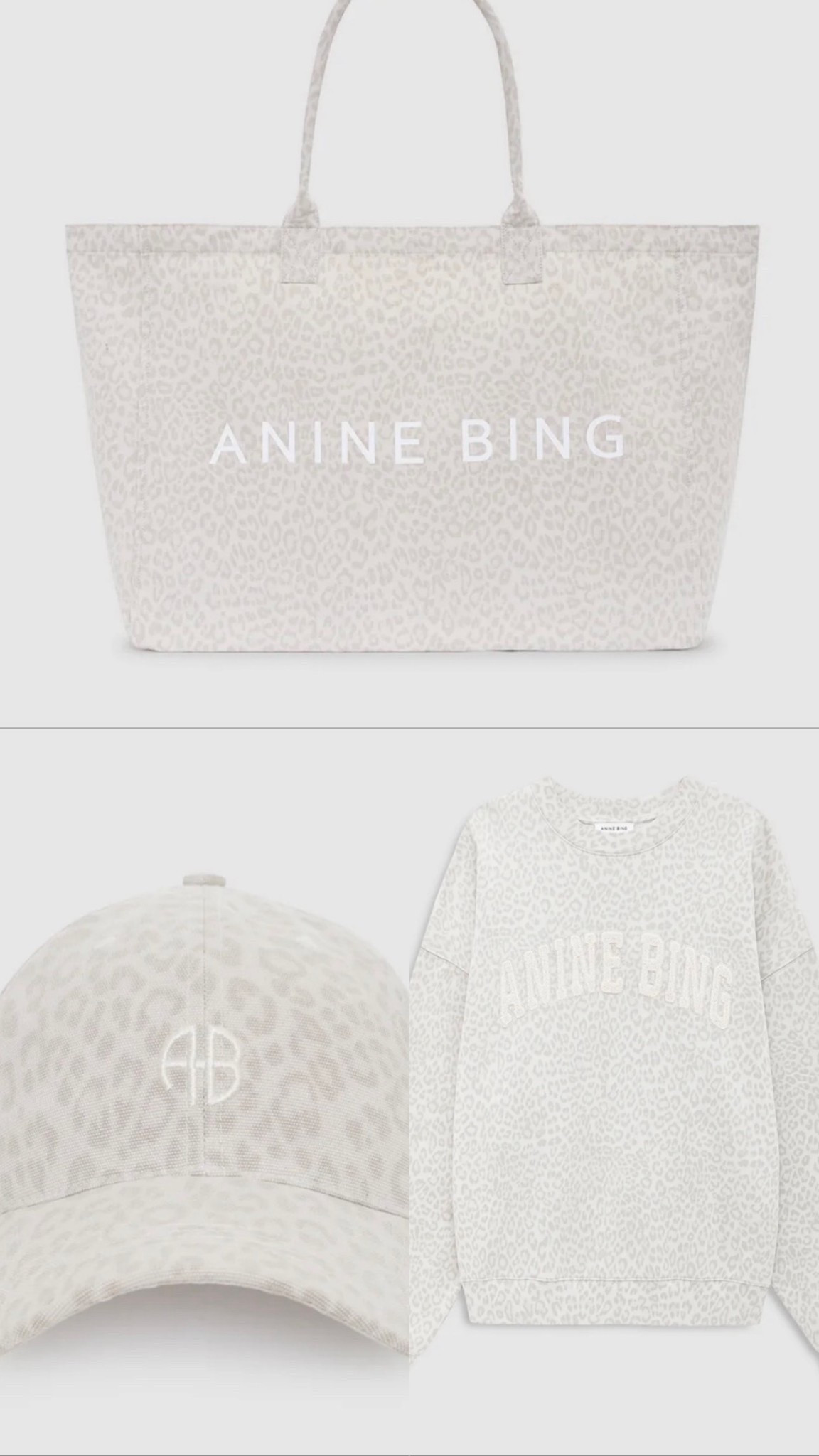 Currently coveting: white leopard print 

#LTKMothersDay #LTKmomlife #LTKSeasonal