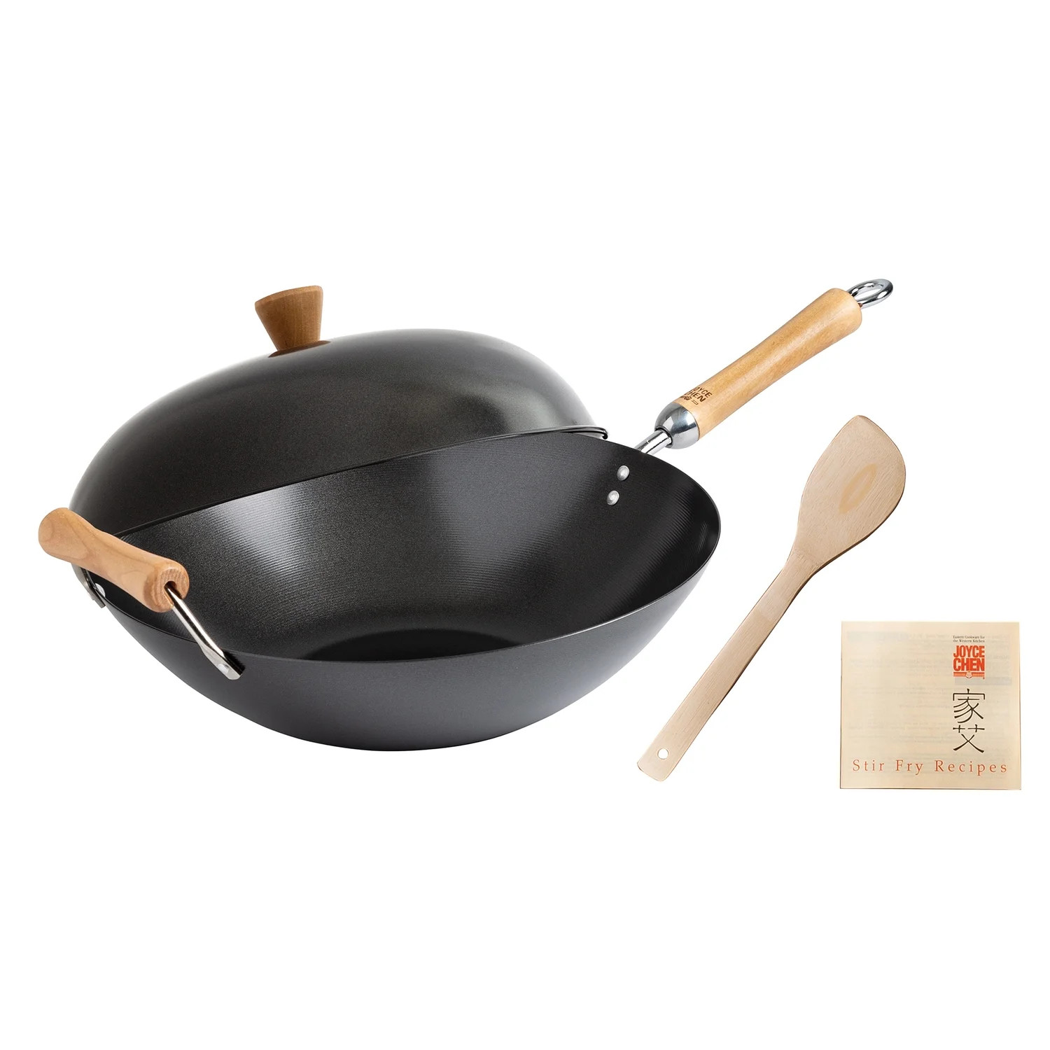 Joyce Chen J21-9971 Classic Series Carbon Steel Nonstick Wok Set with Lid and Birch Handles, 4 Pi... | Walmart (US)