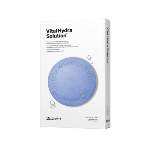 Dermask Vital Hydra solution (5ea) | Style Korean