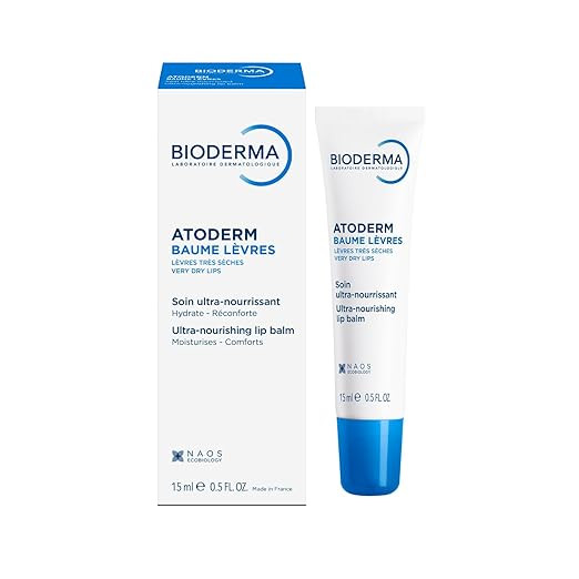 Bioderma Atoderm Lip Balm - Moisturizing and Nourishing Lip Balm for Dry, Chapped Lips | Amazon (US)