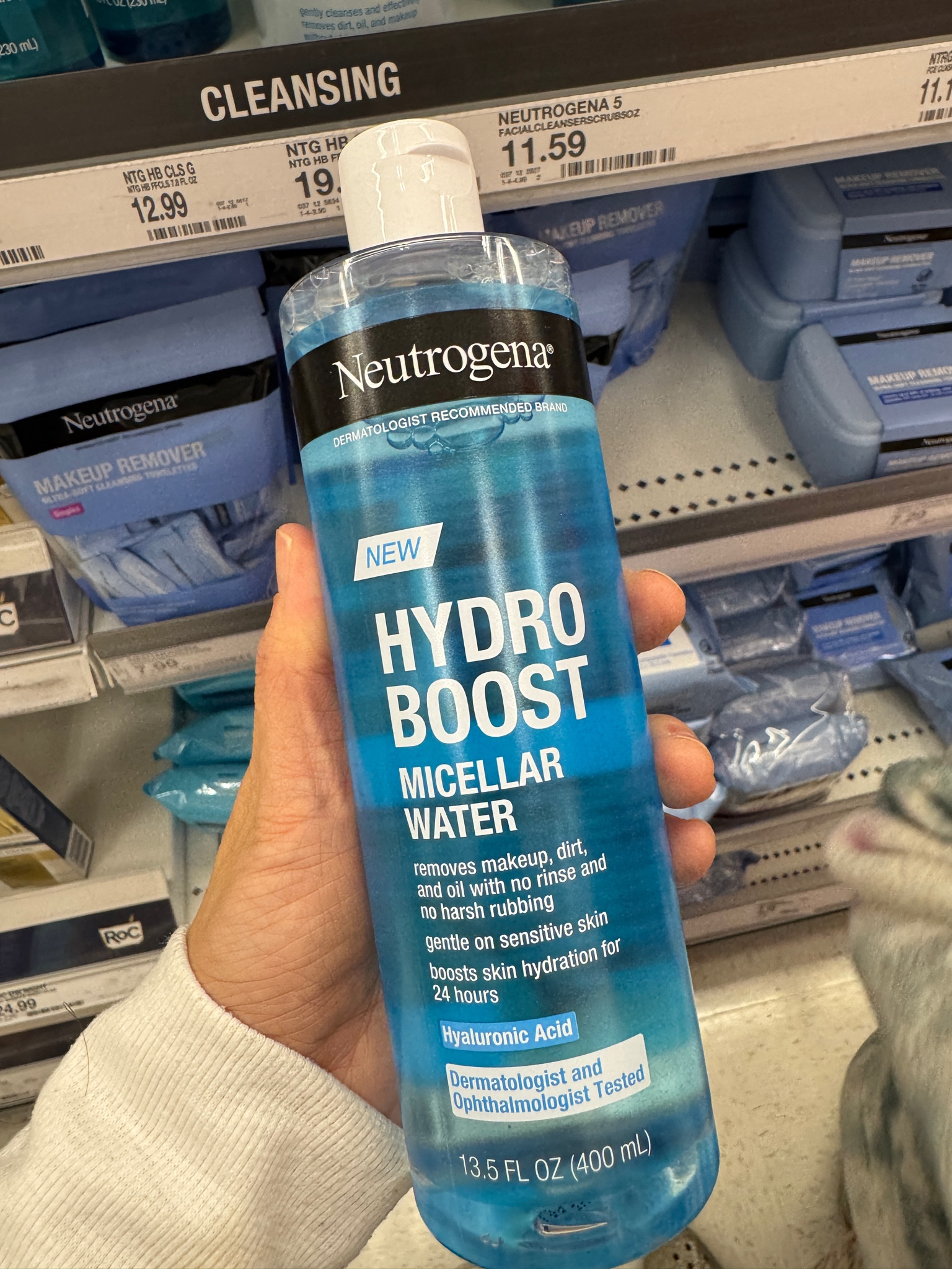 New makeup remover launch found at Target! I love the Hydro Boost line. So nice that they launched a micellar water! 

#LTKBeauty
