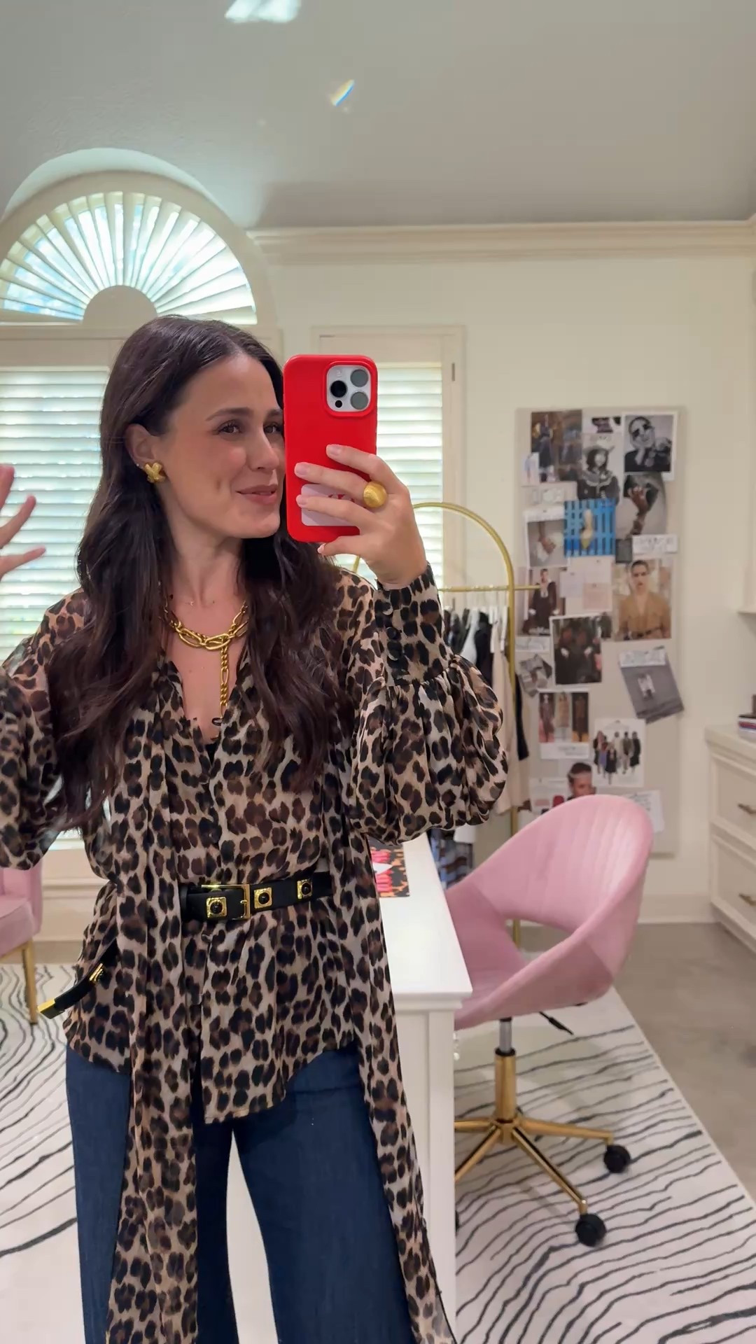 OOTD // leopard // black belt 

#LTKootd