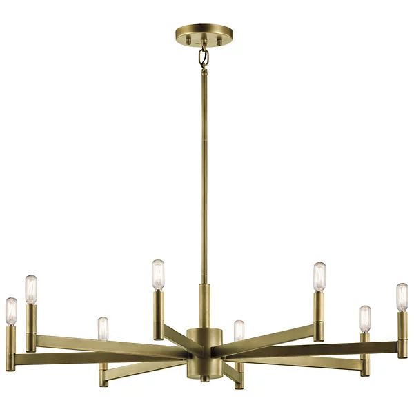 Erzo Chandelier


by Kichler | Lumens