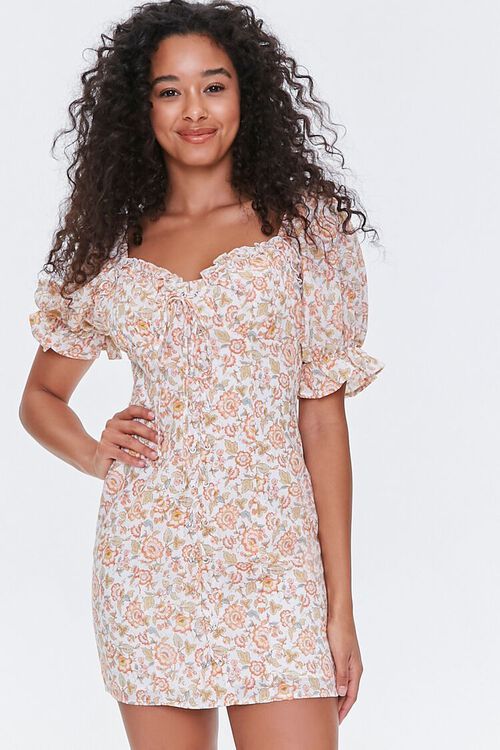Floral Print Mini Dress | Forever 21 (US)