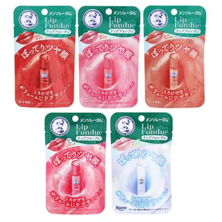Rohto Mentholatum - Lip Fondue 4.2g - 7 Types | YesStyle | YesStyle Global
