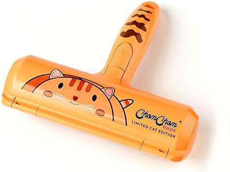ChomChom Roller Limited Edition Cat | Amazon (US)