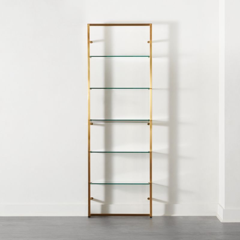 Tesso Brushed Brass 84" Bookcase + Reviews | CB2 | CB2