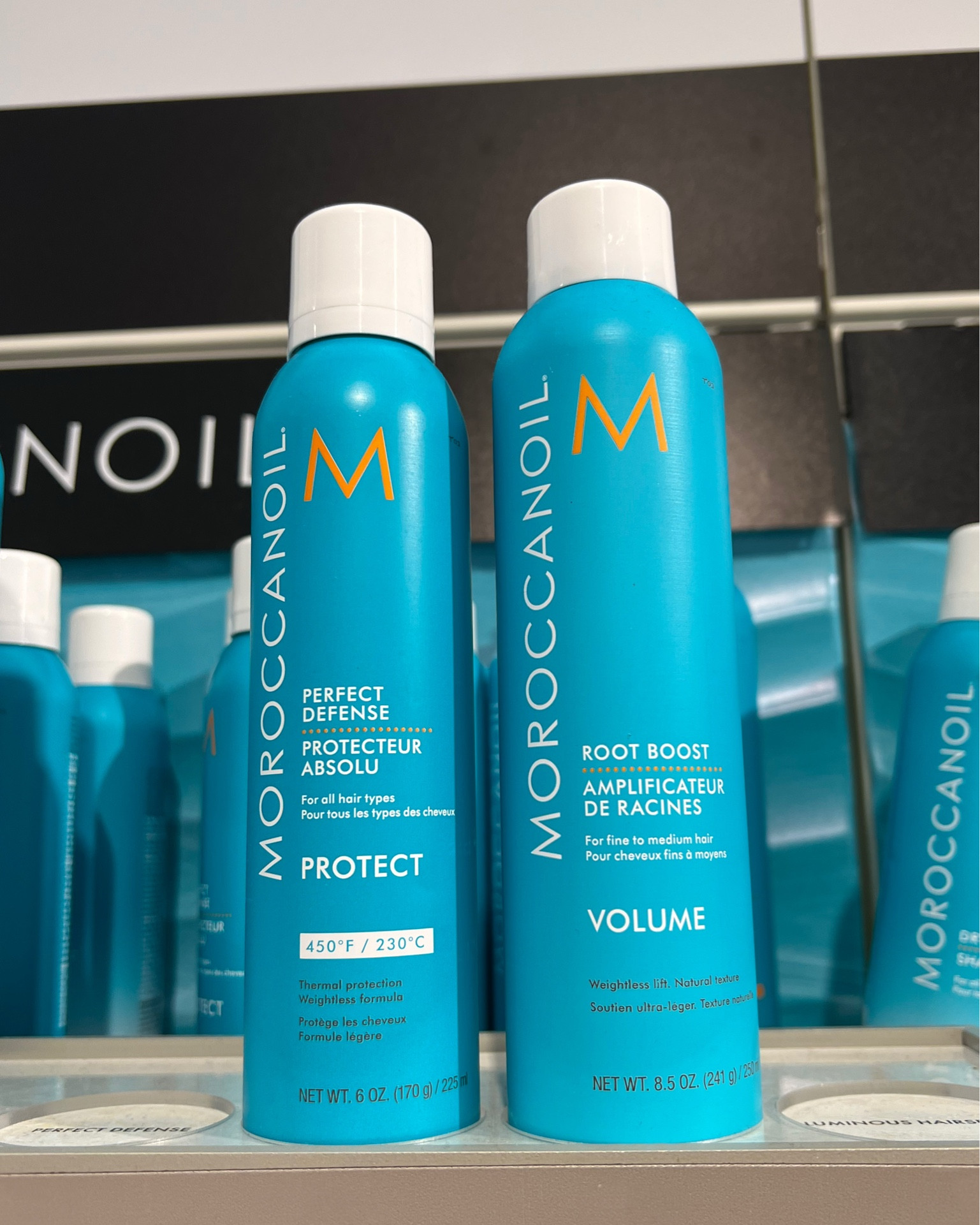 Moroccanoil Perfect Defense - 6 oz