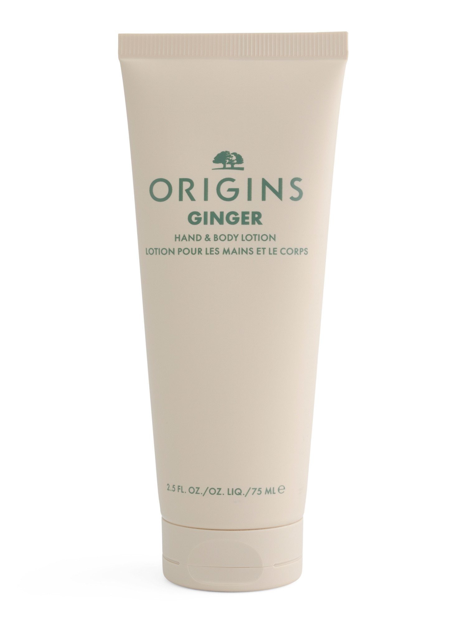 2.5oz Ginger Hand And Body Lotion | TJ Maxx