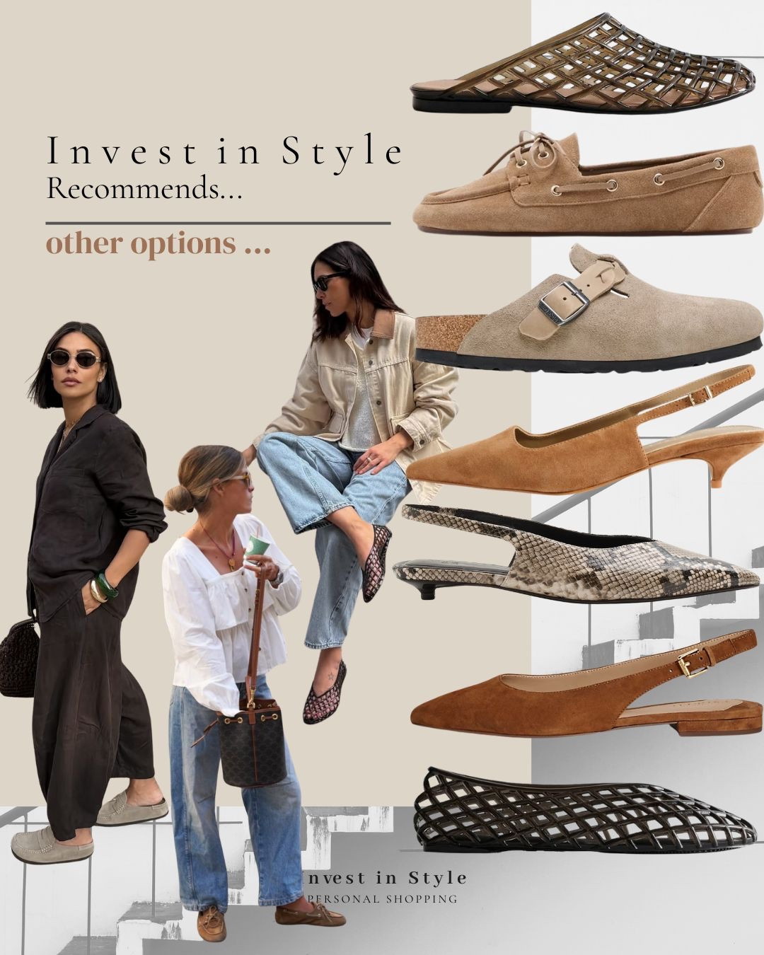 #LTKsummer #LTKstyletip #LTKshoes