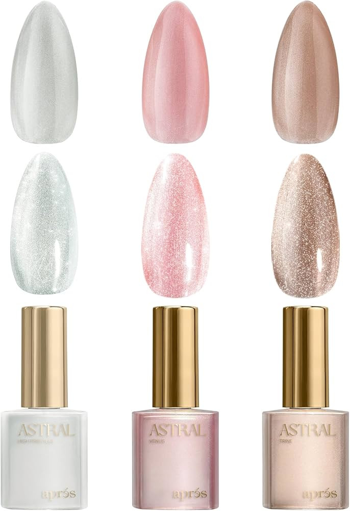 APRÉS Astral Gel Color Set, 3 Colors, HEMA-Free & TPO-Free Salon Quality Nail Gel Polish Trio Bu... | Amazon (US)