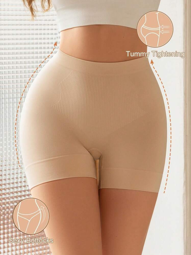 NudeFit High Waist Tummy Control Shapewear Shorts | SHEIN