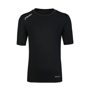 Core Baselayer Short Sleeves Juniors | Sports Direct UK