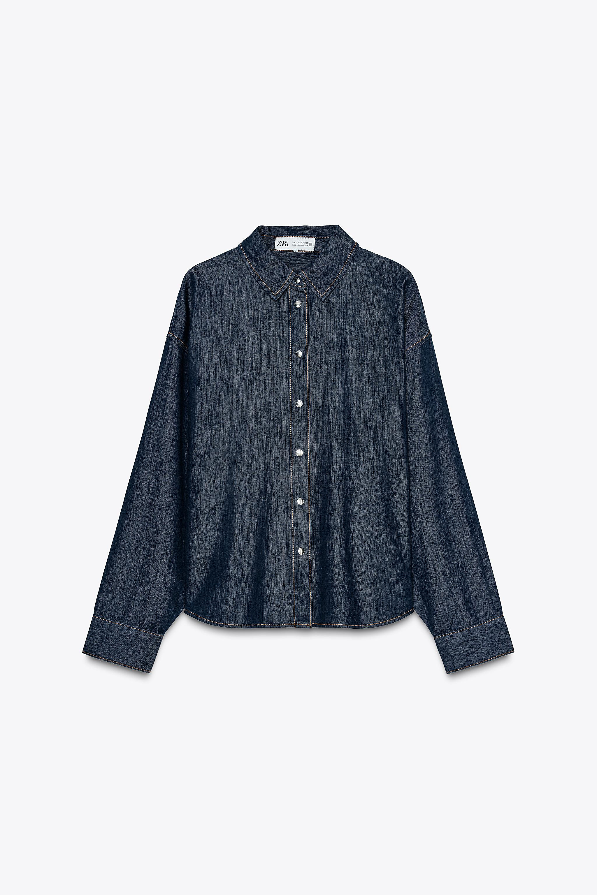 Z1975 OVERSIZED DENIM SHIRT | Zara US