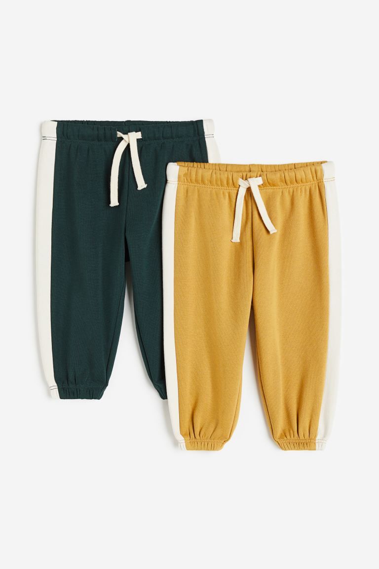 2-pack Cotton Joggers - Dark green/mustard yellow - Kids | H&M US | H&M (US + CA)