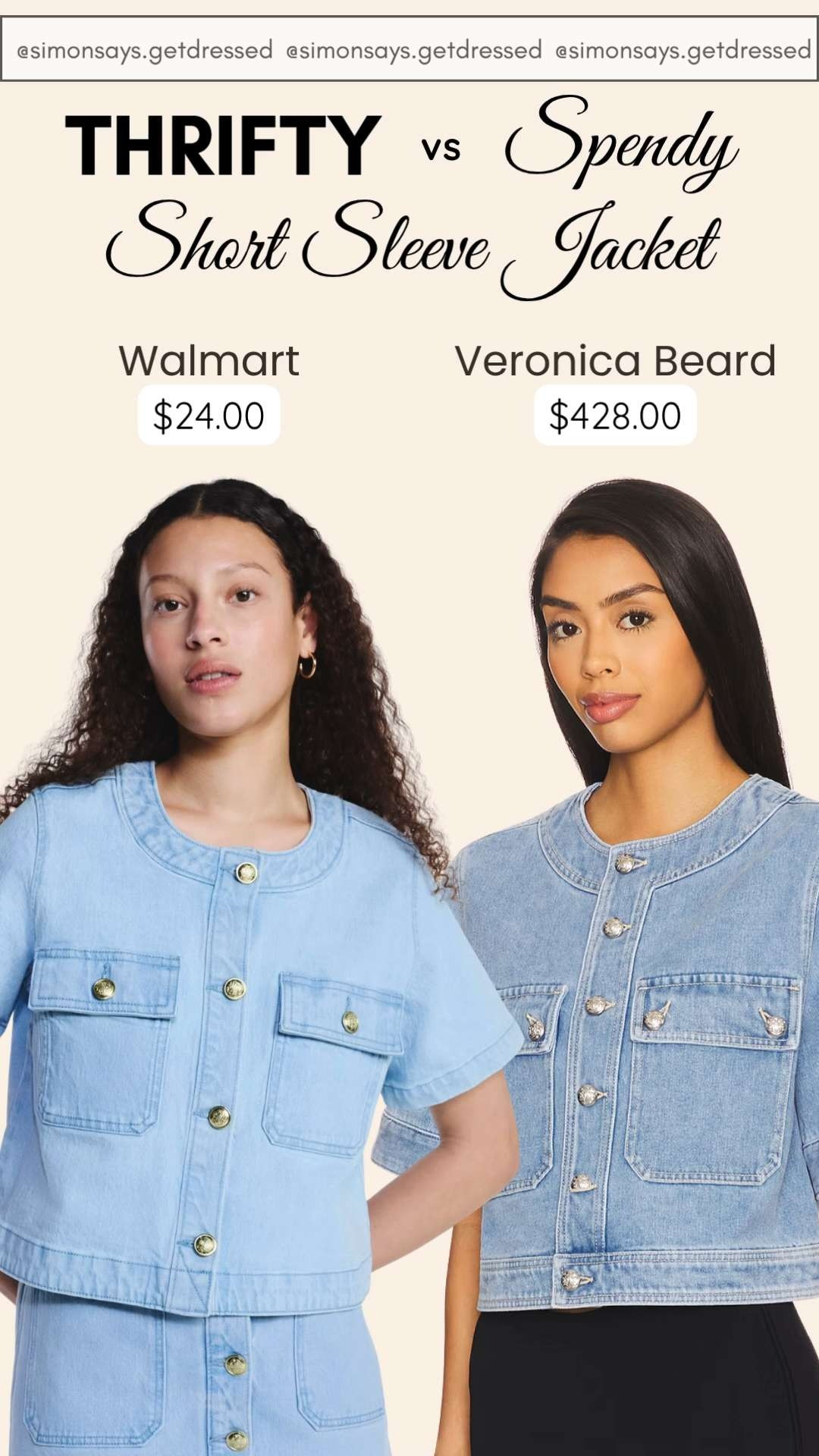 Thrifty vs Spendy: Denim Short Sleeve Jacket Designer look or budget-friendly find? 

The $24 version is giving the same structured vibe as the $428 designer piece… and honestly it’s hard to tell the difference. 👀 Perfect for layering over basics or elevating everyday outfits. 

Hit the bell in my LTK 🔔 (top right) so you get all the exclusives first! 

 #LTKootd