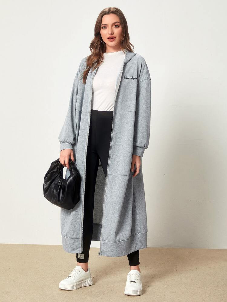 SHEIN Drop Shoulder Zip Up Longline Hoodie | SHEIN