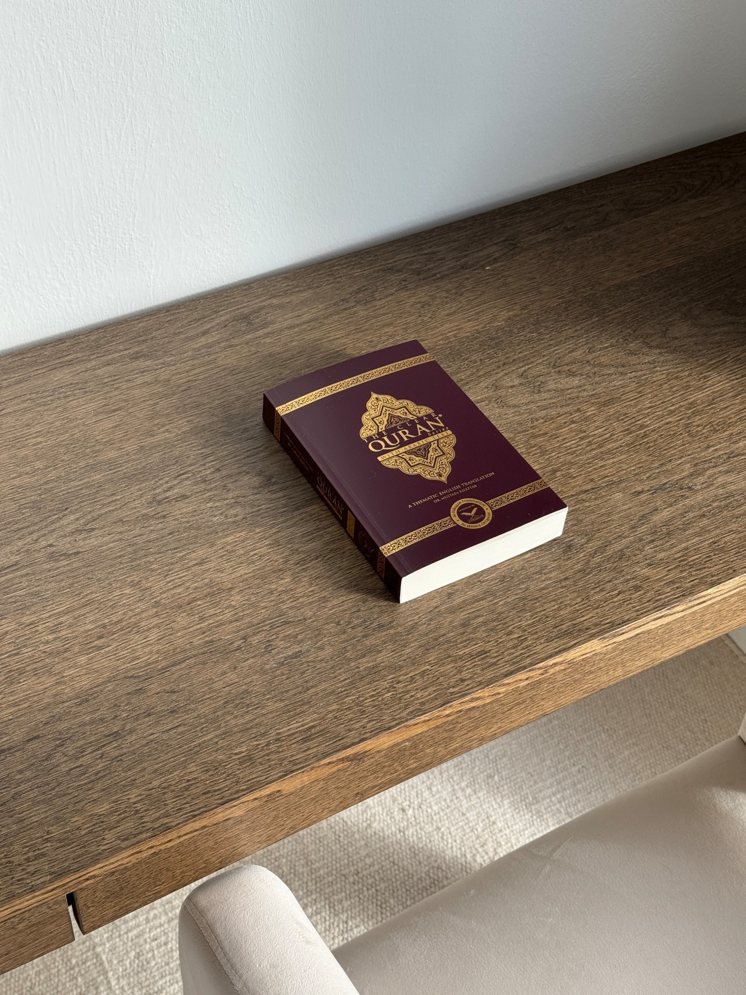 English Quran 