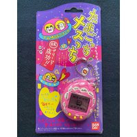 Vintage 1997 Bandai Tamagotchi Tsu Chi Pink Purple Color Ver Electronic Virtual Pet Digivice Toy Japan Rare New | Etsy (US)