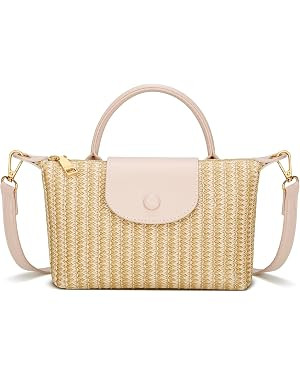 KKXIU Mini Top Handle Purse for Women Small Summer Straw Beach Crossbody Bags for Lady Handbags | Amazon (US)